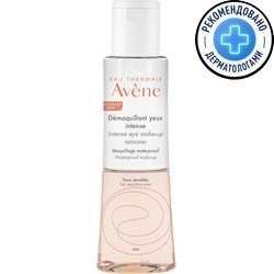 

Avene Двухфазное средство для снятия макияжа Soins Essentiels 125 мл