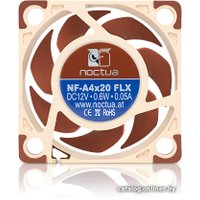 Вентилятор для корпуса Noctua NF-A4x20 FLX