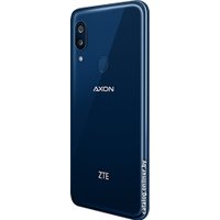 Телефон ZTE Axon 9 Pro 64GB (синий)