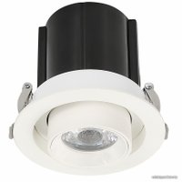 Точечный светильник ST Luce Ledder ST702.138.12