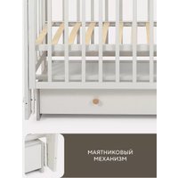 Классическая детская кроватка Rant Indy Box 780 (crystal beige) в Солигорске