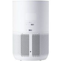 Робот-пылесос Xiaomi Robot Vacuum H40 OV51 (евровилка, белый) + Очиститель воздуха Xiaomi Smart Air Purifier 4 Compact (европейская версия) по акции