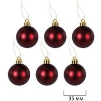 Елочная игрушка Золотая сказка Burgundy Style 592591 (бордо)