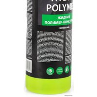 Grass Полироль Hydro polymer 0.5 л 110254
