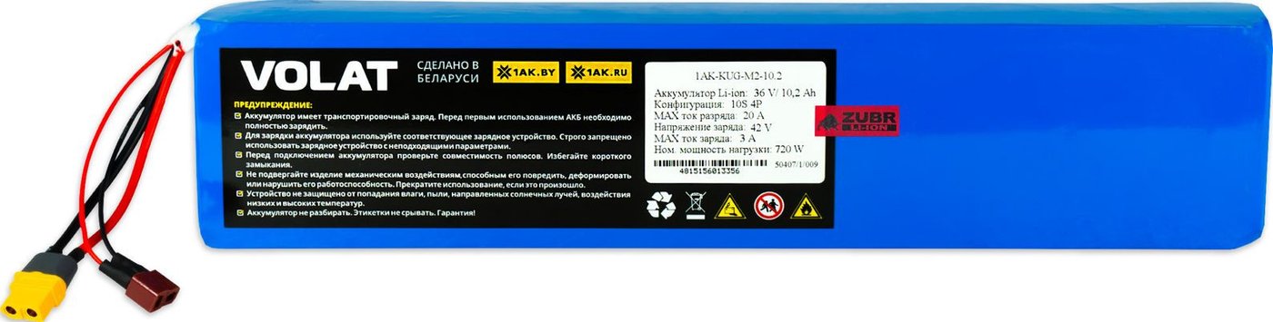Аккумулятор VOLAT 1AK-KUG-M2-10.2 для Kugoo M2 10S4P 36V 10200mAh