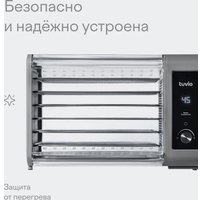 Сушилка для овощей и фруктов Tuvio TFD02