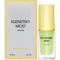 Духи Новая Заря Кузнецкий мост (16 мл) в Могилеве