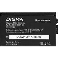 Блок питания Digma DPSU-850W-BR