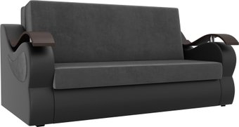Лига диванов Меркурий 120 106354 (велюр/экокожа, серый/черный)