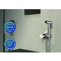 Гигиенический душ РМС SUS129-5-1