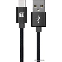 Кабель MediaGadget U-TC12