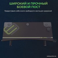 Геймерский стол Eureka Ergonomic ERK-IM6301-BK