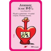 Настольная игра Мир Хобби Манчкин. Валентинки