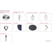 Кухонная машина Kenwood KM094 Cooking Chef