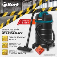 Пылесос Bort BSS-1530 Black