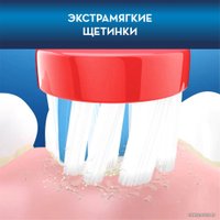 Комплект зубных щеток Oral-B Pro 1 Cross Action и Kids D16.513.1U + D100.410.2K (черный)