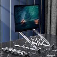 Подставка Maicong LS501 (серебристый)