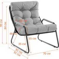 Садовое кресло TetChair Ergo 3м16/2 (рогожка, серо-бежевый)