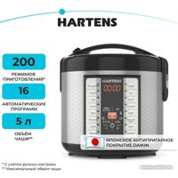 Мультиварка Hartens HMC-010.16B