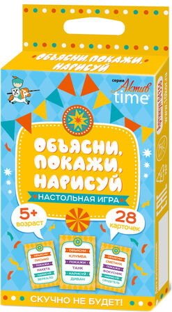 

Настольная игра Десятое королевство Объясни, покажи, нарисуй. Серия АКТИВ time 04356