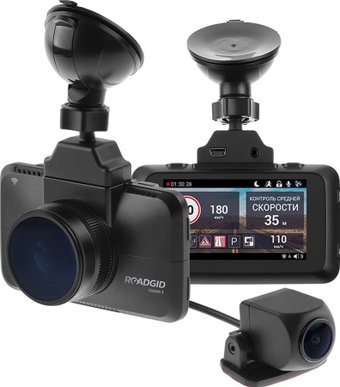 Roadgid CityGo 3 WI-FI 2CH