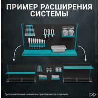 Полка Kladenets Усиленная с кронштейнами 20х66.5 см