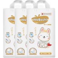 Трусики-подгузники Watashi Royal Soft 4 L 9-14 кг (168 шт)