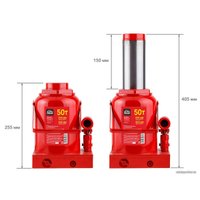 Бутылочный домкрат Startul Auto ST8018-50 50т