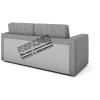 Тахта Rivalli Алье (Sense Mint)