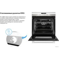 Электрический духовой шкаф Weissgauff EOA 691 PDWX