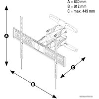 Кронштейн Hama 00116225