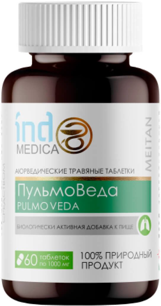 

БАД Meitan Indo Medica ПульмоВеда: для улучшения состояния дыхательной системы (60 таблеток)