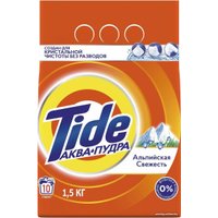 Стиральный порошок Tide Альпийская свежесть (1.5 кг)