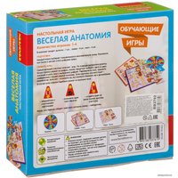 Развивающая игра Bondibon Веселая анатомия ВВ3792