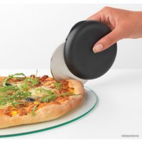 Кухонный нож Brabantia Tasty+ 123009