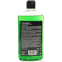  Grass Моющее средство Auto Shampoo 500 мл 111105-2