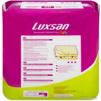 Набор одноразовых пеленок Luxsan С рисунком 60x90 (20 шт)