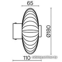 Бра Maytoni Amulet MOD555WL-L4CH4K