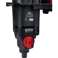 Строительный миксер ELITECH CM 1800E2