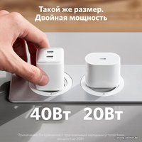 Сетевое зарядное Anker PowerPort III Nano Pro 40Вт, 2xC