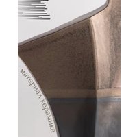 Статуэтка Merry Bear Home Decor Золото Африки BSJSY3423J