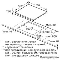 Варочная панель Siemens EU651BEB1E