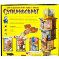 Детская настольная игра Мир Хобби Суперносорог