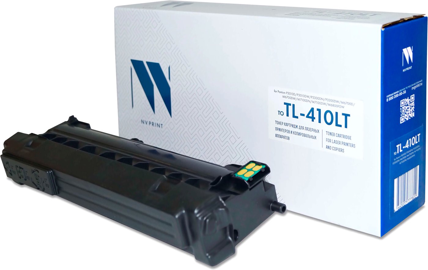 

Картридж NV Print NV-TL-410LT (аналог Pantum TL-410LT)