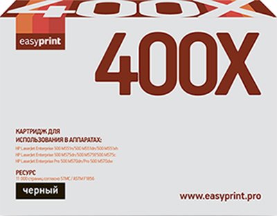 Картридж easyprint LH 400X (аналог HP CE400X)