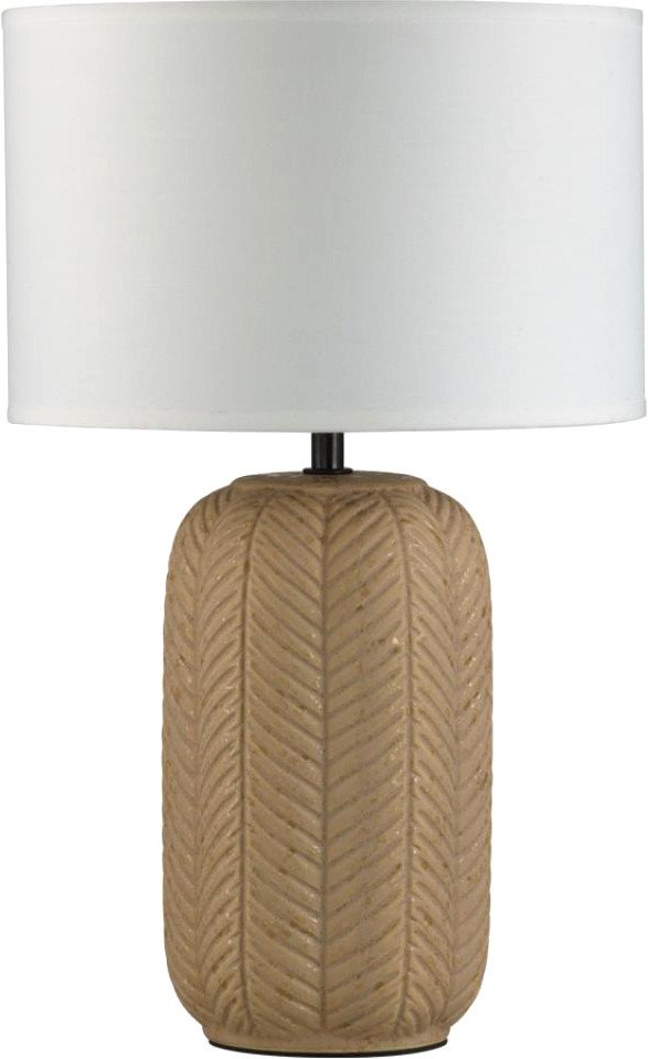 

Настольная лампа Lumion Chi 5665/1T