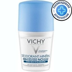 

Vichy Дезодорант минеральный без солей алюминия 48 ч 50 мл