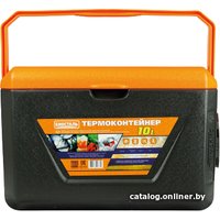 Термобокс БИОСТАЛЬ CB-G 10л (черный/оранжевый)