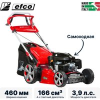 Газонокосилка Efco LR 48 TK ALLROAD PLUS 4