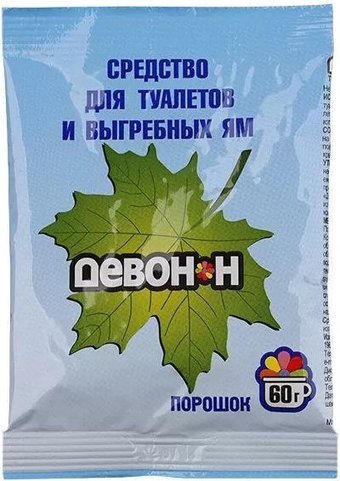 Порошок для септиков Девон 60H 60 г